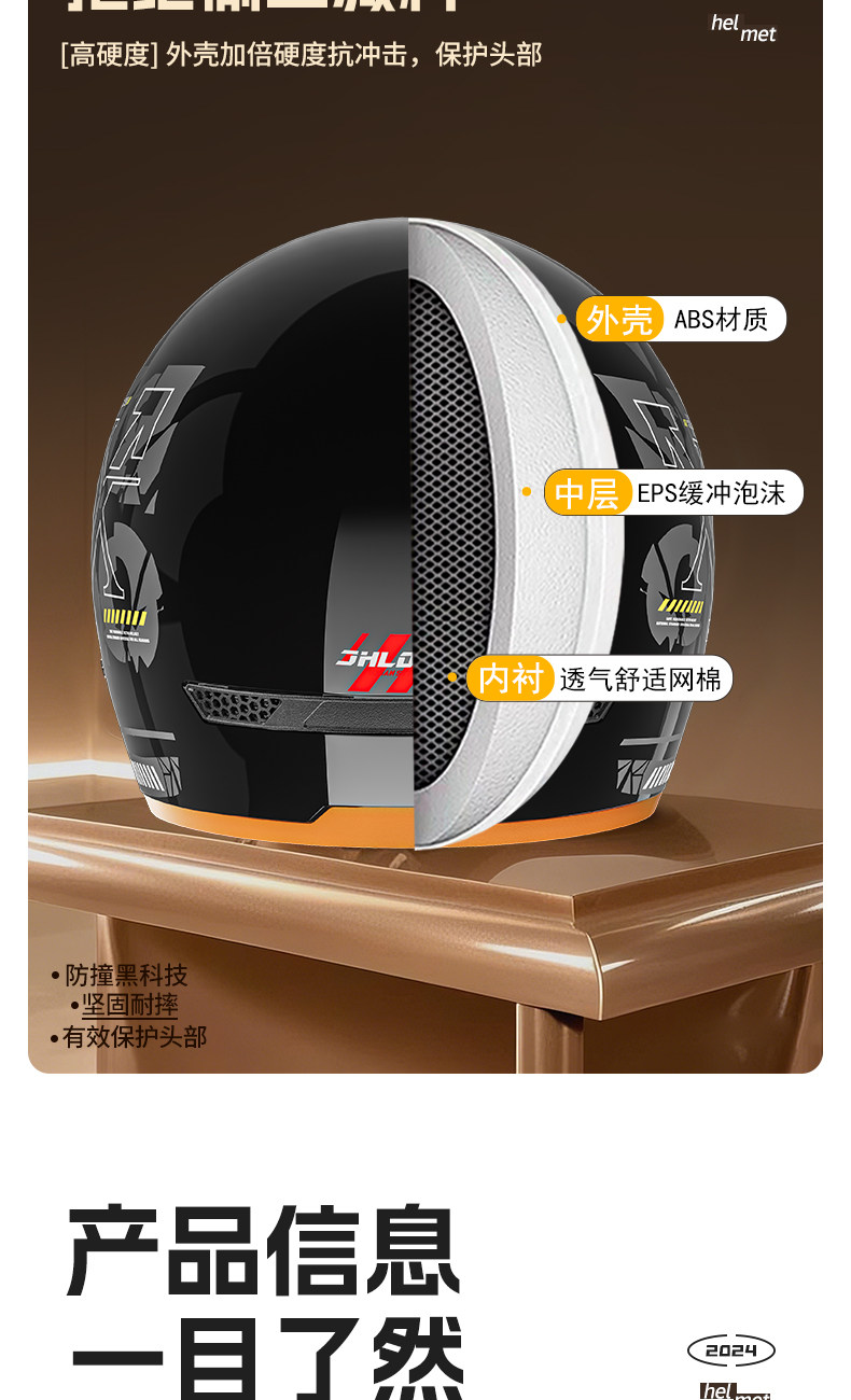 Electric motorcycle helmet with integrated neck warmer, suitable for autumn and winter, all-season use, half helmet, rainproof, windproof, warm, breathable helmet
