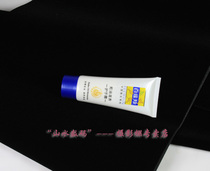  (crown) 50*75CM high-quality flocking cloth black background cloth suitable for jewelry small digital products