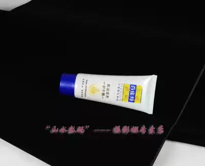 (crown) 50*75CM high-quality flocking cloth black background cloth suitable for jewelry small digital products