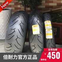 Pirelli Demon 2 Semi-hot melt motorcycle tires 110 140 120 190 24045 55 60 70-17