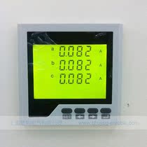 CJ-3AA6Y LCD display 0-5A three-phase ammeter 72*72mm AC220V three-phase ammeter