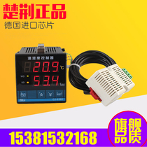12V 12V 24V 110V 380V 380V of display temperature and humidity controllers CJ-0302 high-precision industrial temperature and humidity meter