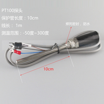 PT100 platinum thermal resistance K E type thermocouple seal waterproof probe temperature sensor Thermistor core