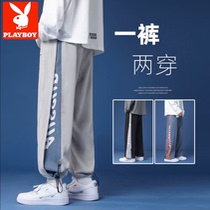 Playboy pants mens autumn and winter thickened drawstring anklets nine-point pants high street trendy brand loose straight casual pants