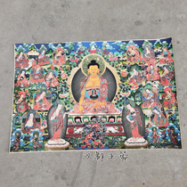 Kraft paper thangka mural Tibetan thangka painting Tathagata Buddha Thangka Sakyamuni Buddha worship hanging painting