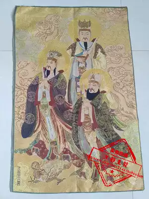 Special brocade cloth painting Thangka embroidery Buddha statue silk embroidery painting like Su embroidery Buddha embroidery painting three official Emperor Emperor