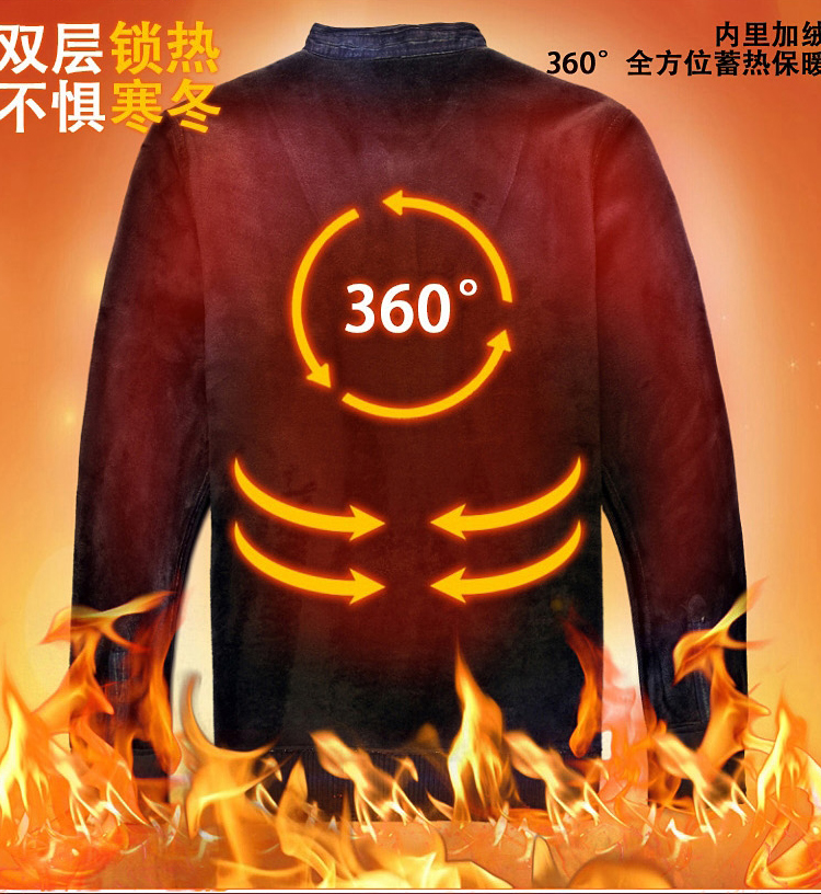 Áo len hai dây nam cộng với nhung dày mùa đông ấm áp Áo thun dài tay có cổ áo len áo len cardigan nam