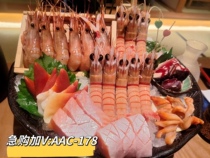 Seafood buffet coupons at Guangzhou Shenzhen Xinglongyin Zhujiang New City Store include service fees and electronic coupon discounts for checkout