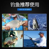 Fishing artifact fishing telescope high-definition fishing eyeglasses special polarized glasses for watching drift clear