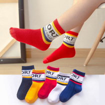 New autumn and winter big childrens socks cute childrens sports socks