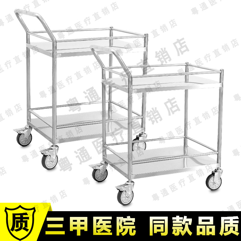 器械设备车拉货平板搬运小推车实验室医院手推车制药品电子厂周转
