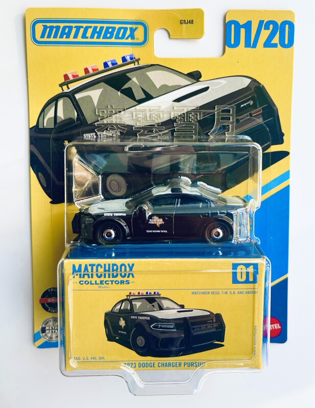 Matchbox Cars Collector Texas Police Dodge Charger Hot Wheels