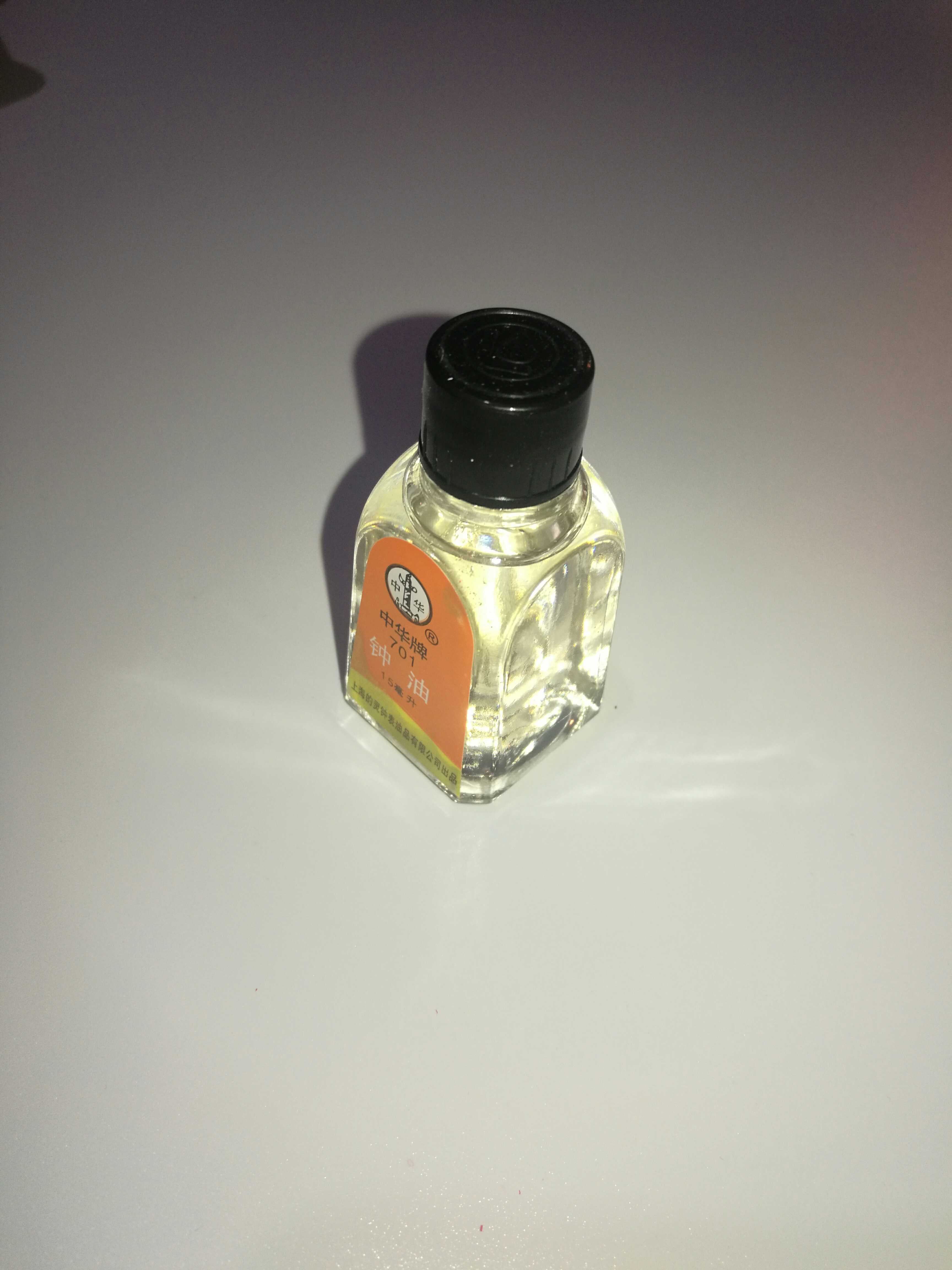 Clock oil Mechanical clock lubricating oil Wall clock grandfather clock floor clock with bell oil anti-rust dripping mechanical oil