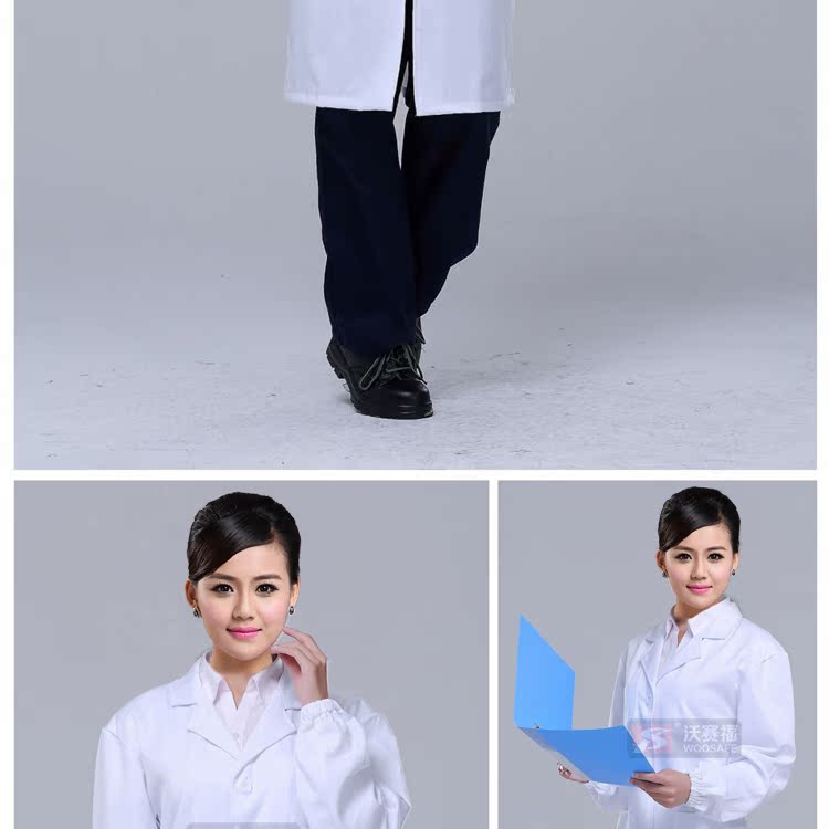 Uniforme infirmière YIHUZIXING - Ref 1863134 Image 12