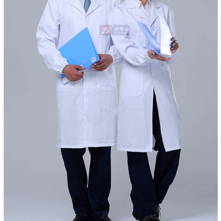 Uniforme infirmière YIHUZIXING - Ref 1863134 Image 14
