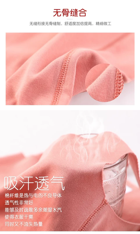 Thời đại vẫn còn 2018 áo vest yếm liền mạch mới của phụ nữ với áo len nhung ấm áp mùa thu và mùa đông