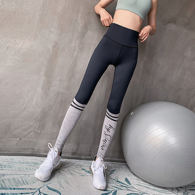 Fitness pants women's elastic tight-fitting letter sports suit summer thin section quick-drying peach hip-lifting high-waist yoga trousers