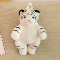 Белый рюкзак тигра