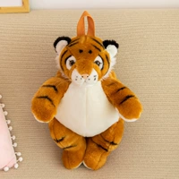 Желтый рюкзак тигра