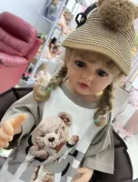 Маленькая желе гризли 【Я могу принять ванну с моими волосами】