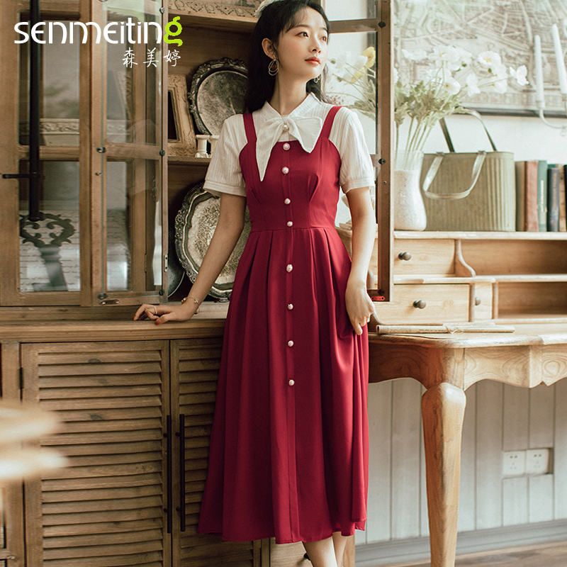 Tang chiếc váy cô gái Trung Quốc phong cách của phụ nữ cổ điển thời trang văn chương ngọt hai mảnh bộ váy và trên váy triều Trung Quốc