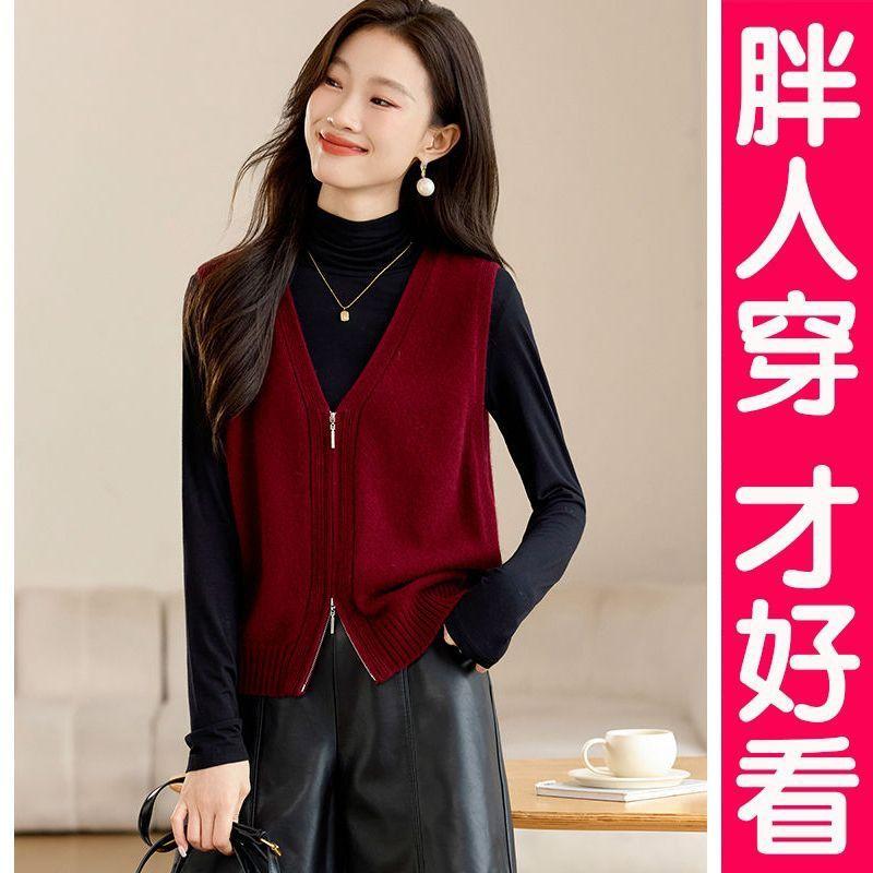 2025 New Autumn and Winter Solid Color Red Sweater Vest, Spring and Autumn Knitted Sweater Top, Outerwear Vest