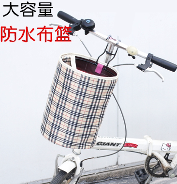 Thickened waterproof bicycle basket bicycle basket bicycle basket