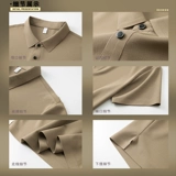 Элитная футболка для работы, высокий воротник, делается под заказ, с печатью вашего логотипа