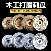 Carpentry polishing tingle disc corner mill polished woodworking wood wood large full millstone sprinter disc slapped mill polished