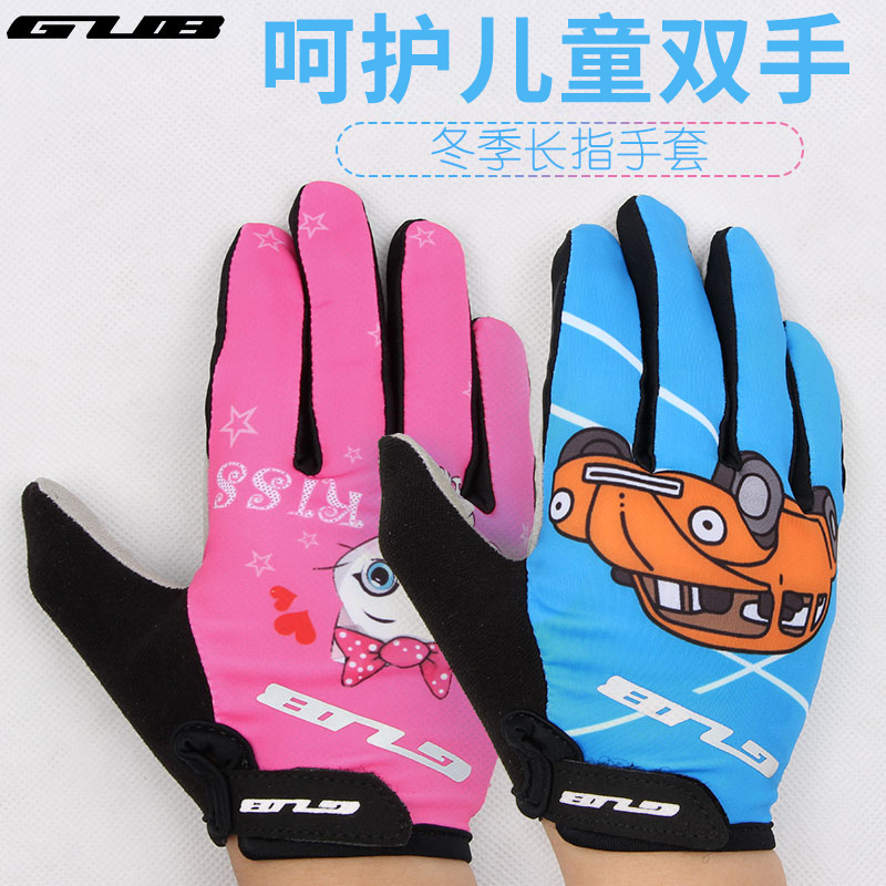 GUB Children Cycling Gloves All Fingers Slide Slide Slide Slide Slide Slide Ride Equipment