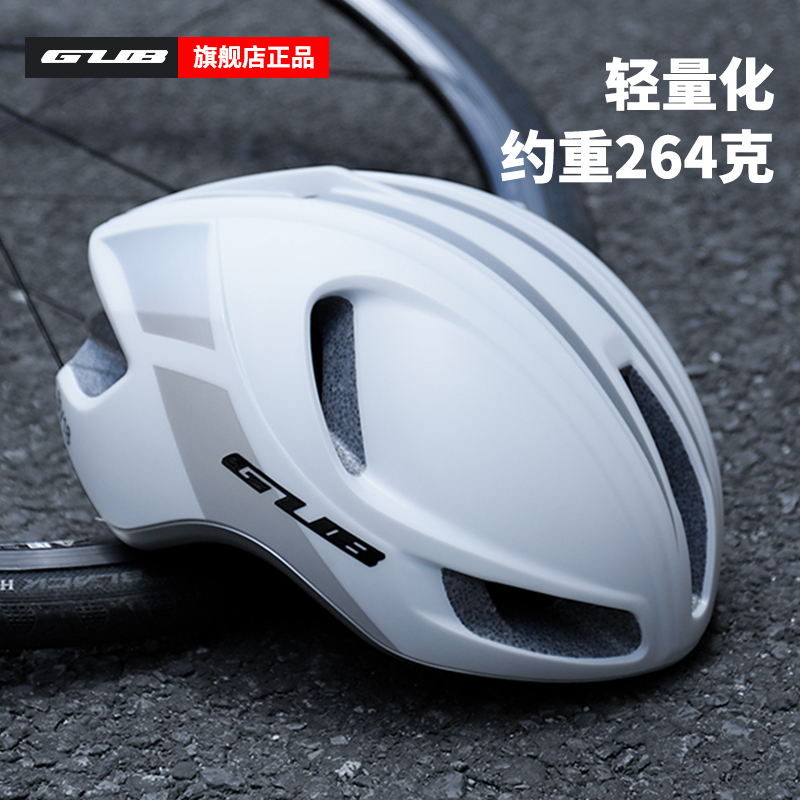GUB bike helmet riding helmet male and female pneumatic helmet ultra-light integrated forming safety helmet road mountain-Taobao