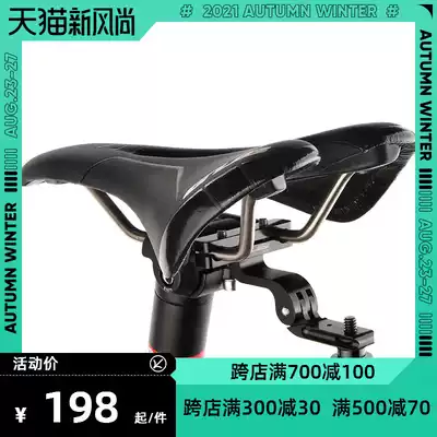 GUB GUB 617 Universal camera Saddle track mount GOPRO Ant DJI micro SLR camera aluminum alloy bracket