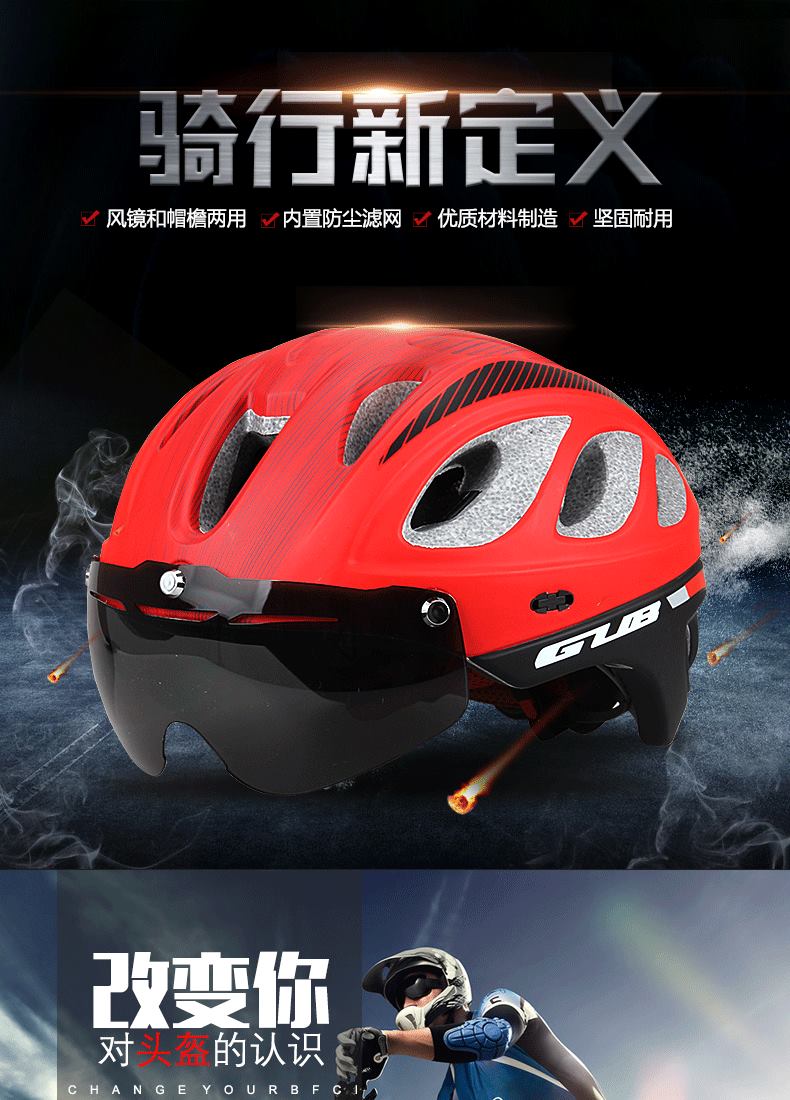 Casque cycliste - Ref 2235724 Image 3