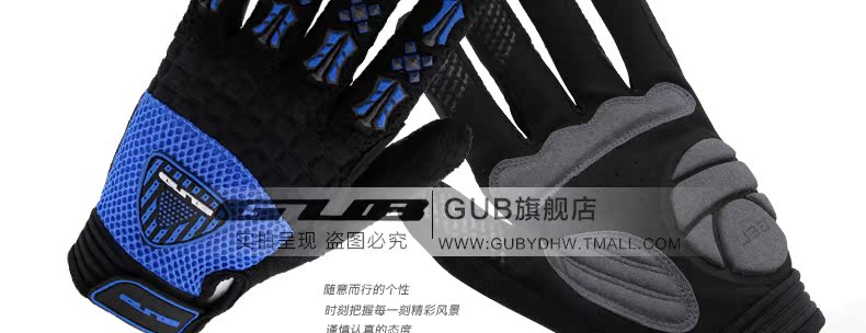 Gants pour vélo - Ref 2243094 Image 34