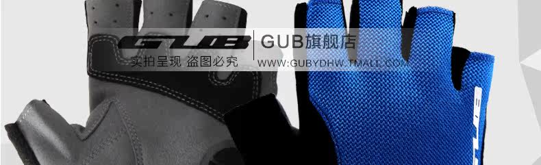 Gants de cyclisme mixte - Ref 2244285 Image 44