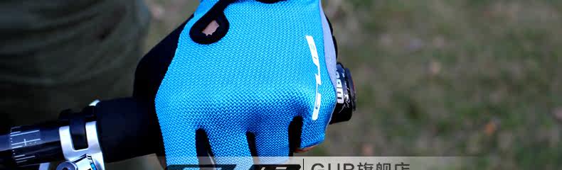 Gants de cyclisme mixte - Ref 2244285 Image 68