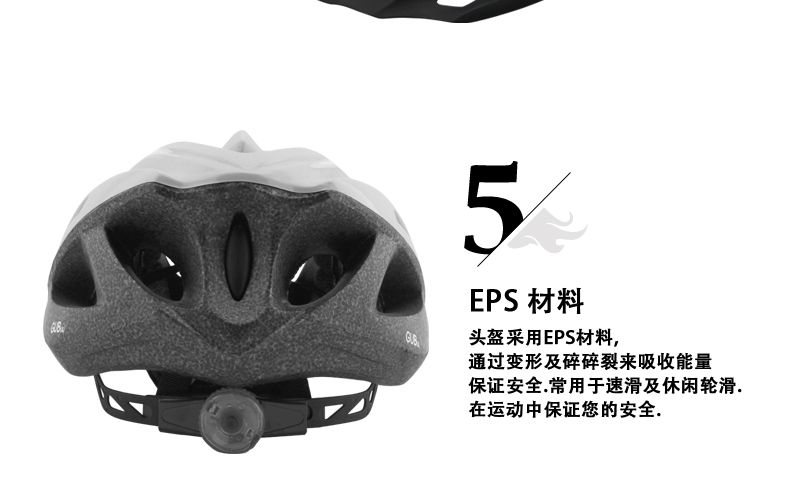 Casque cycliste - Ref 2236750 Image 63