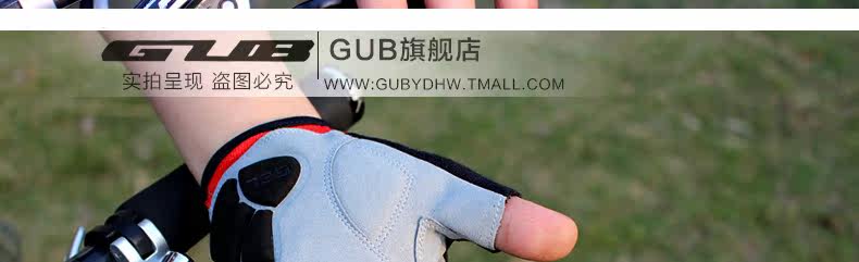 Gants de cyclisme mixte - Ref 2244285 Image 64