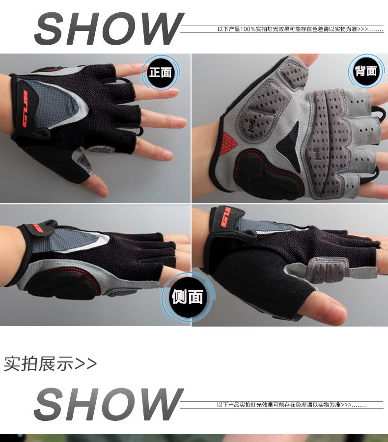Gants pour vélo mixte - Ref 2238413 Image 15