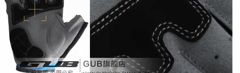 Gants de cyclisme mixte - Ref 2244285 Image 57