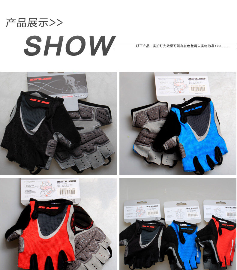 Gants pour vélo mixte - Ref 2238413 Image 26