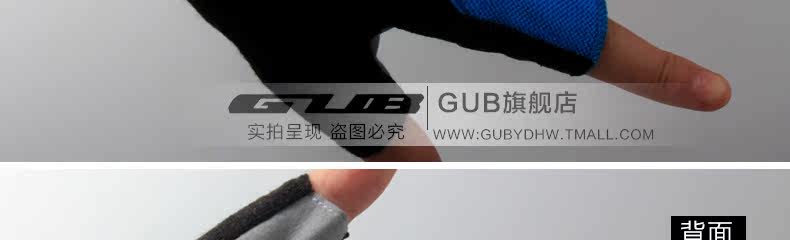 Gants de cyclisme mixte - Ref 2244285 Image 33