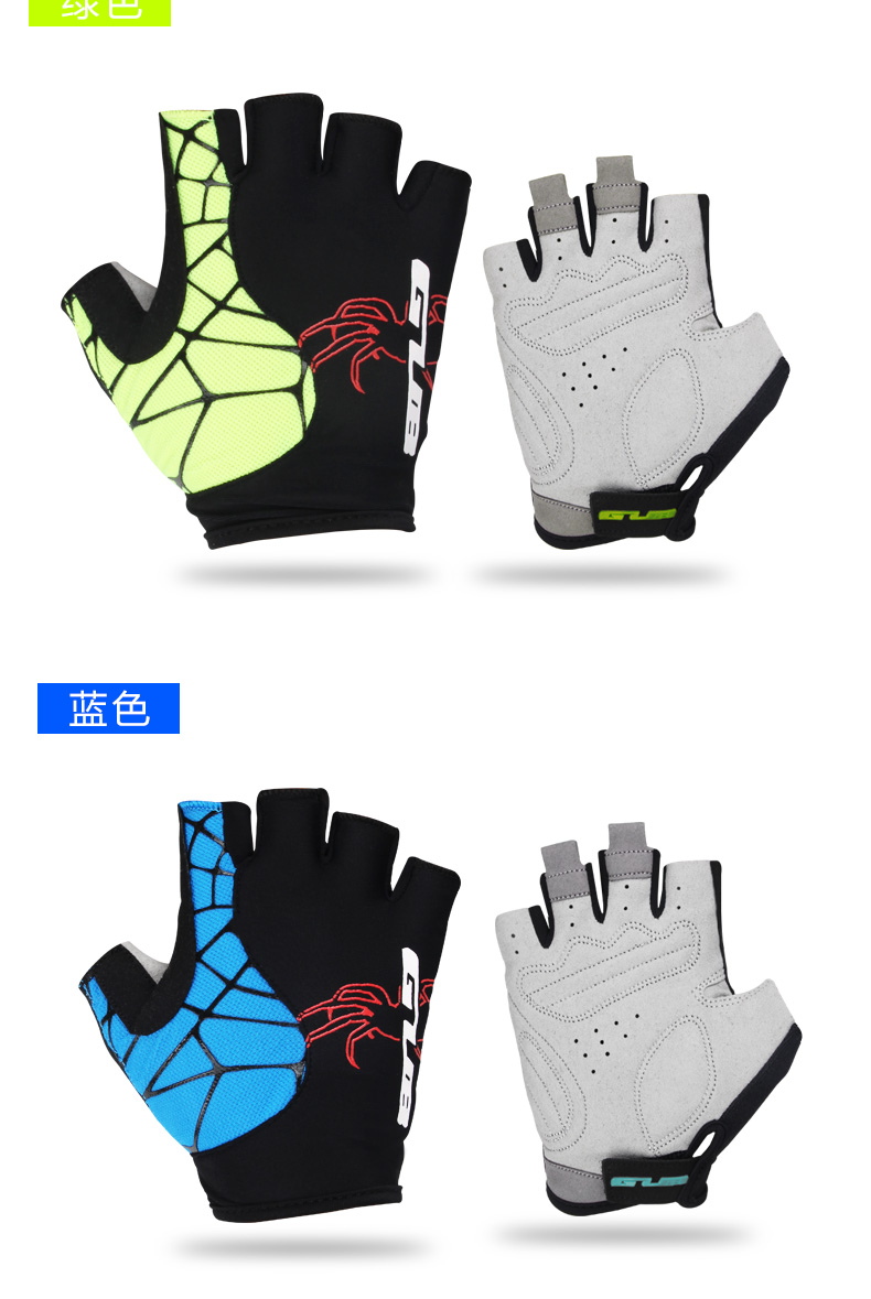 Gants de cyclisme - Ref 2242822 Image 11