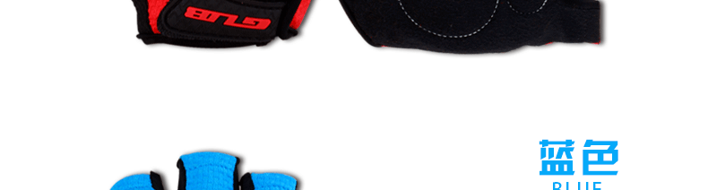 Gants de cyclisme mixte - Ref 2242776 Image 33