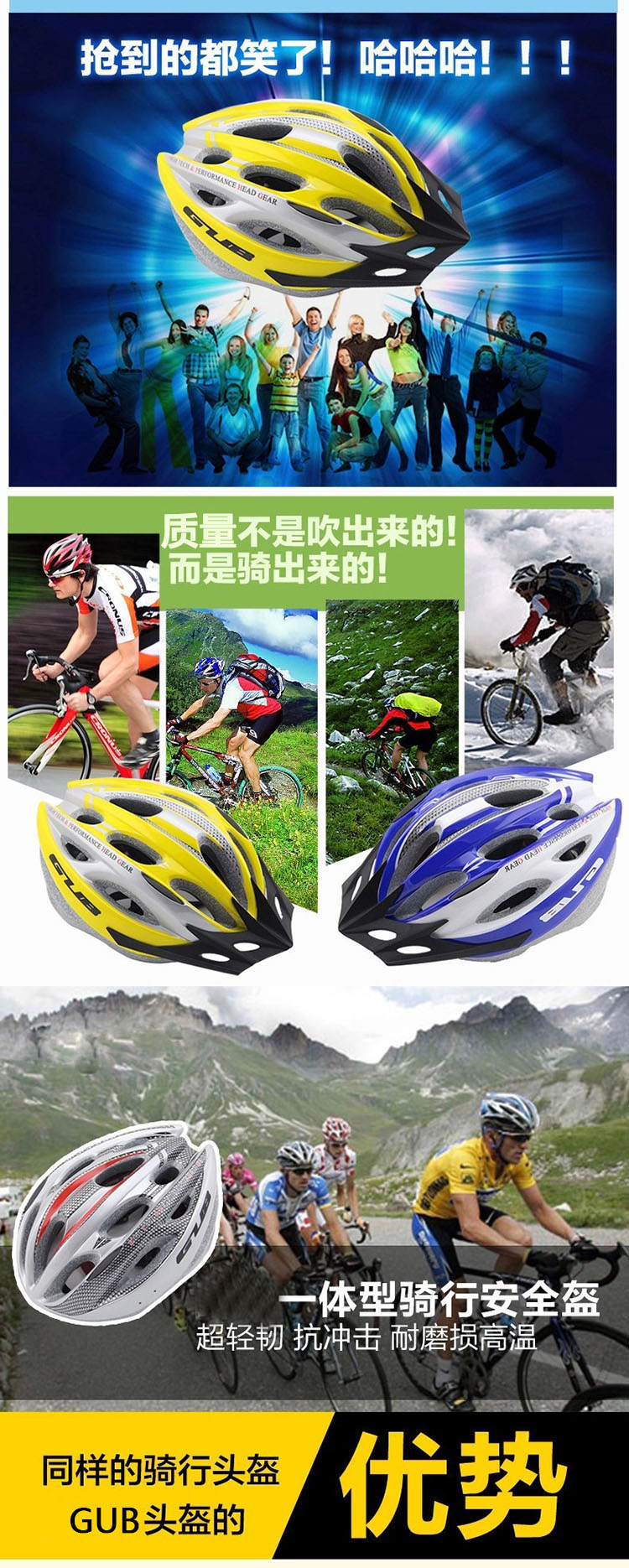 Casque cycliste - Ref 2249145 Image 7