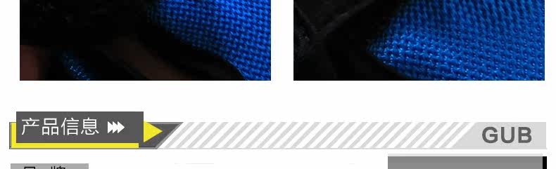 Gants de cyclisme mixte - Ref 2244285 Image 29