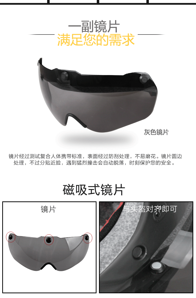 Casque cycliste - Ref 2249144 Image 8