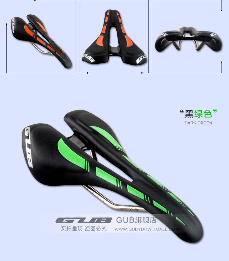 Selle de vélo - Ref 2350935 Image 14