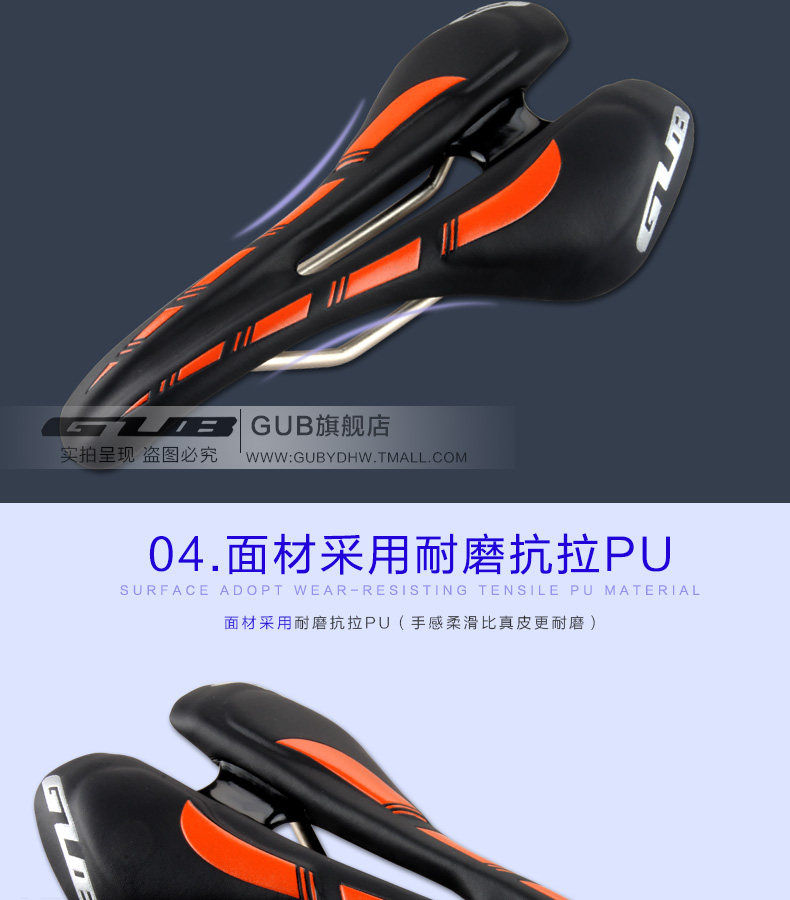 Selle de vélo - Ref 2350935 Image 10