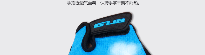 Gants de cyclisme mixte - Ref 2242776 Image 41